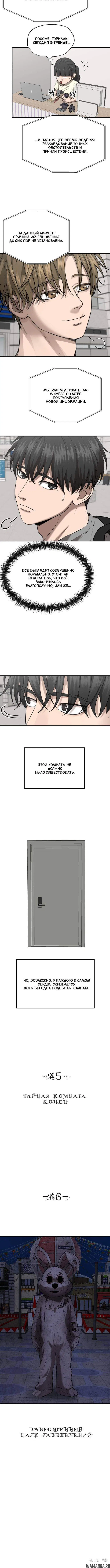 Page 9.001