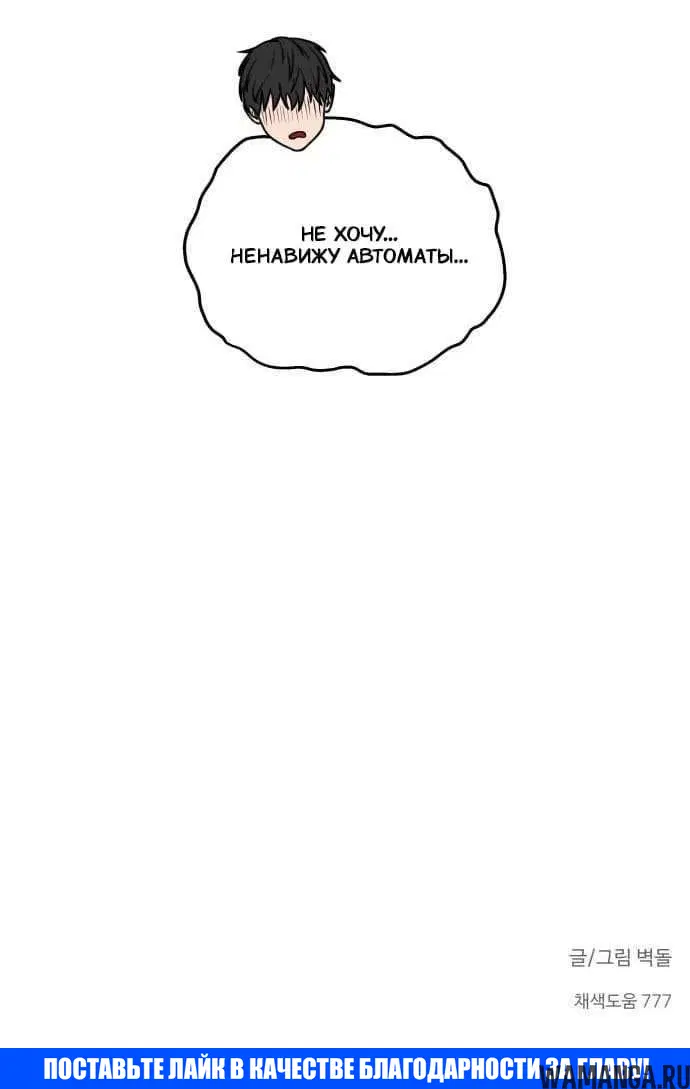 Page 9.001