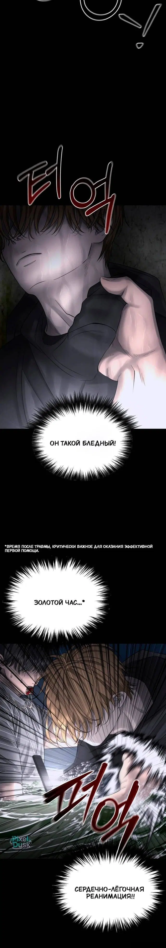 Page 1.001