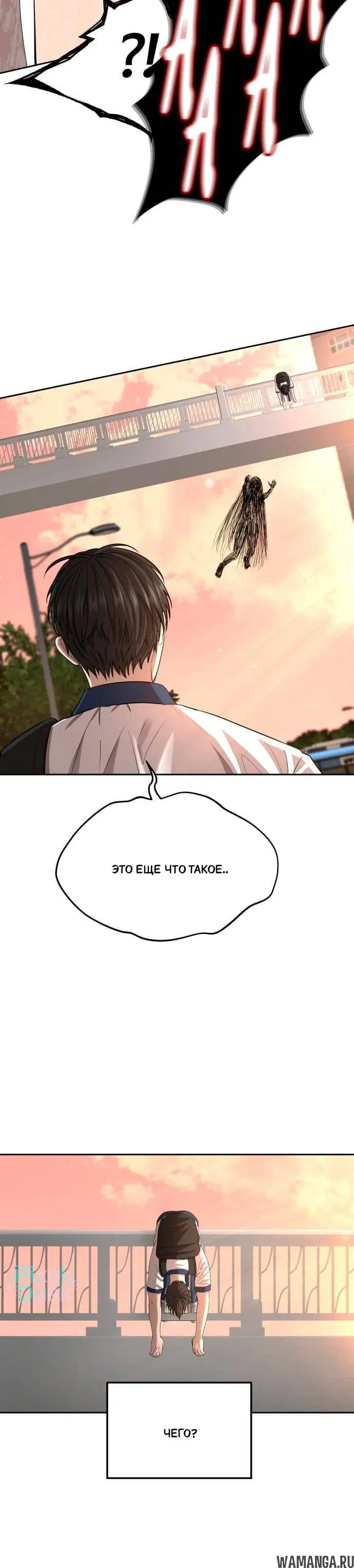 Page 1.001