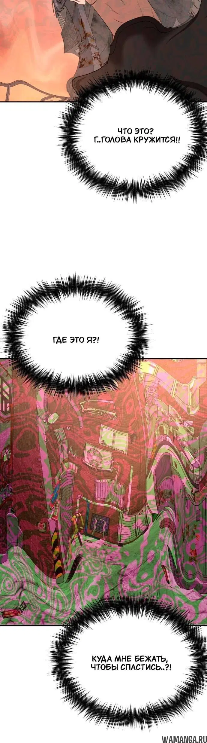 Page 2.001