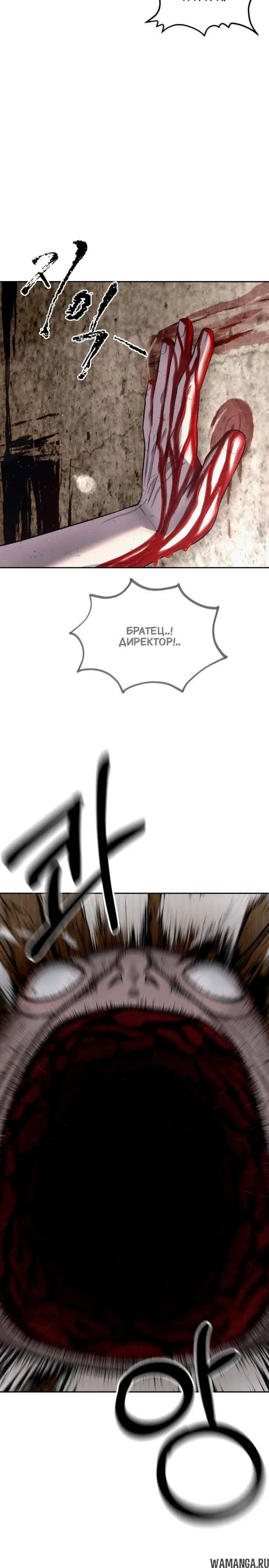 Page 2.001