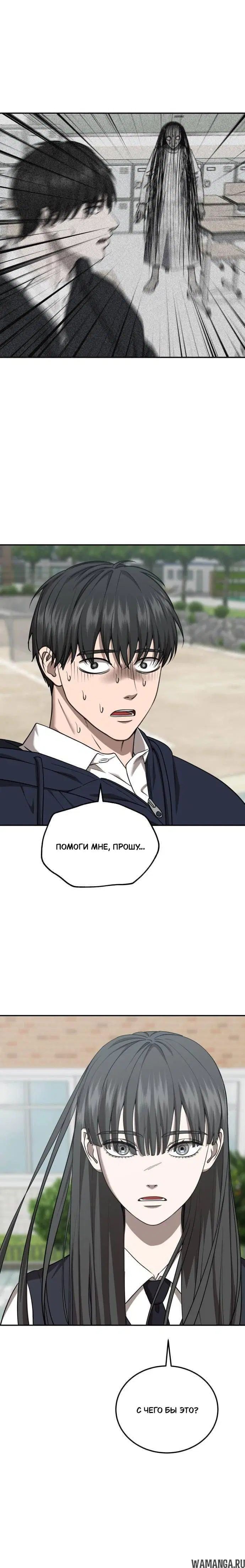 Page 2.001
