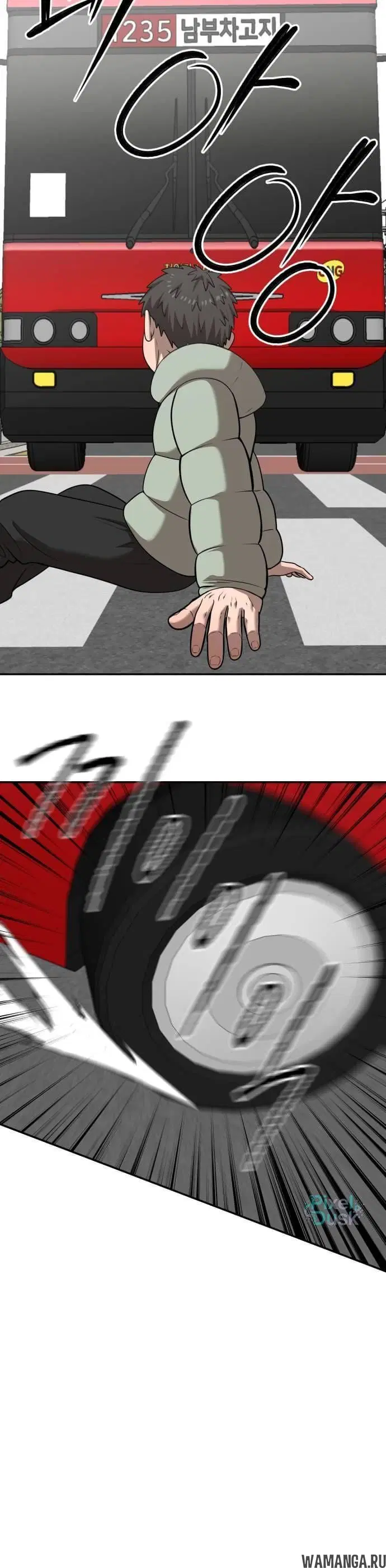 Page 2.001