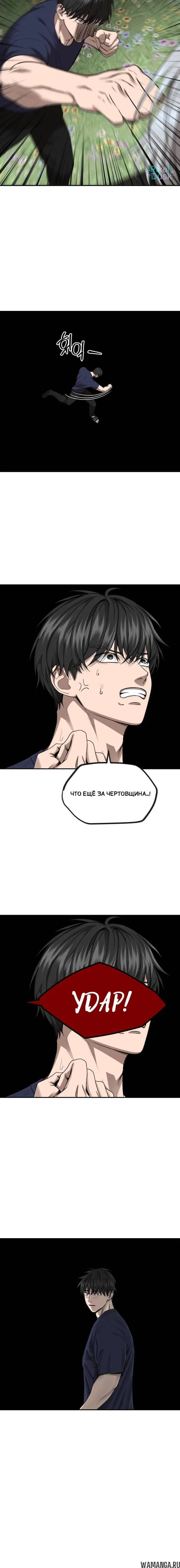 Page 2.001