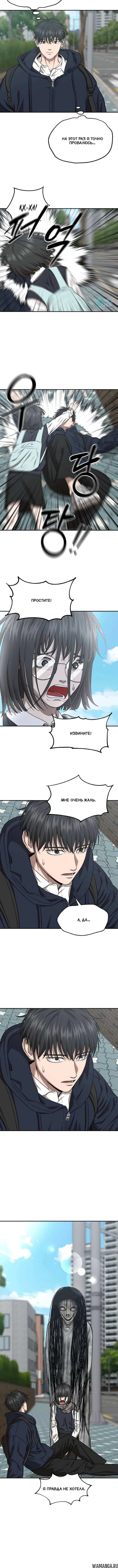 Page 2.001