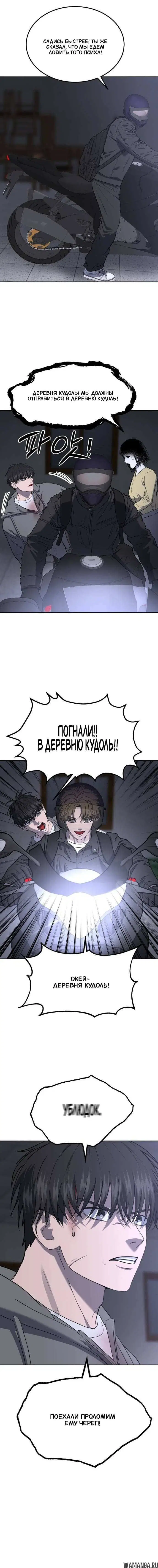 Page 3.001