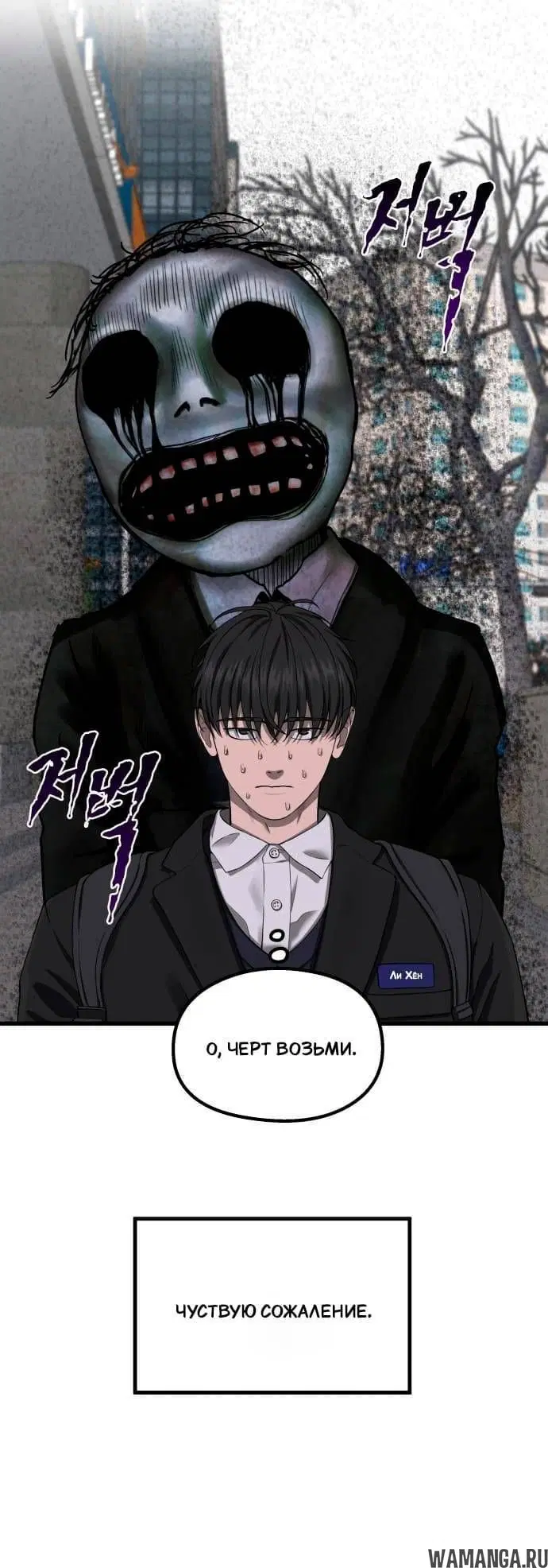Page 3.001