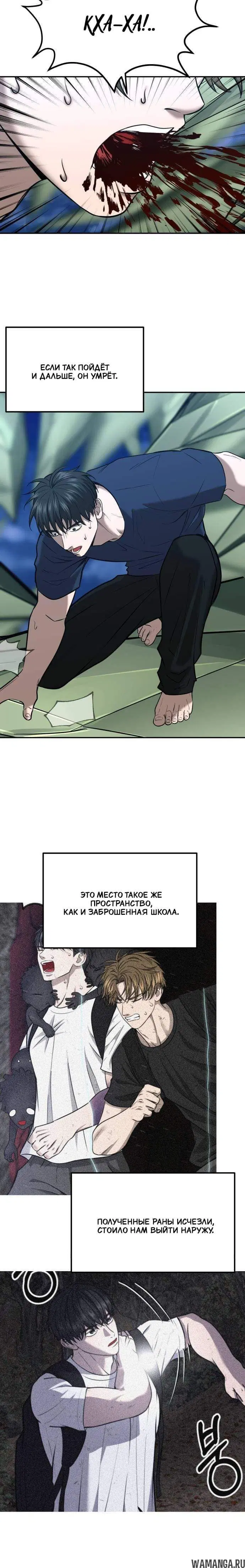 Page 3.001
