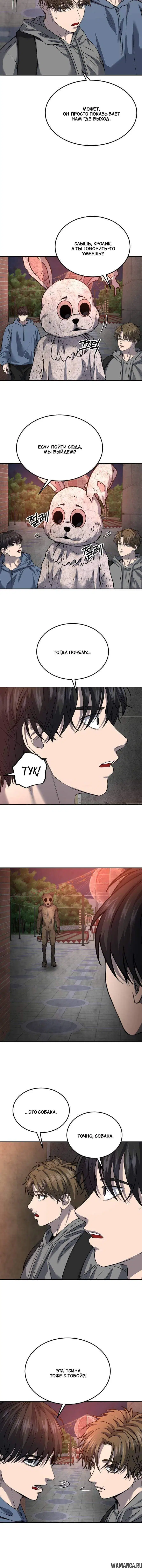 Page 3.001