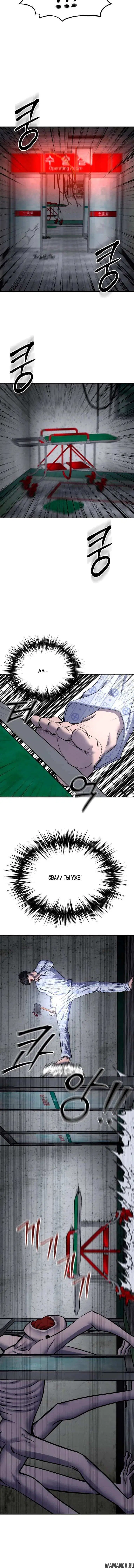 Page 3.001