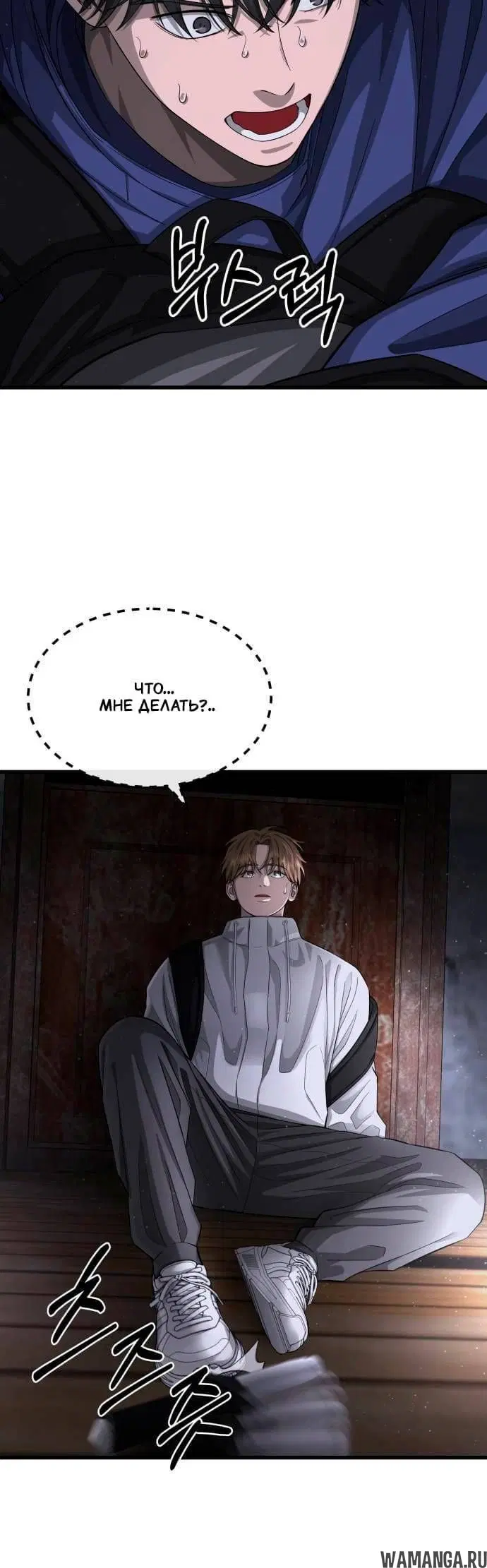 Page 14.001