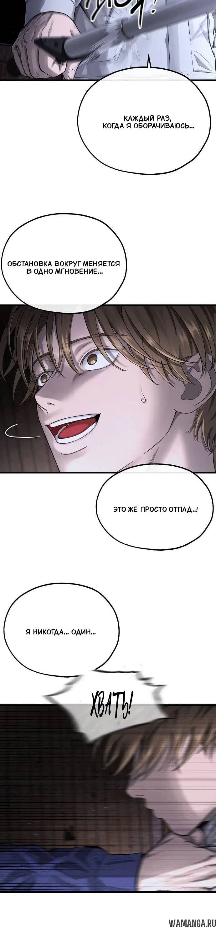 Page 15.001