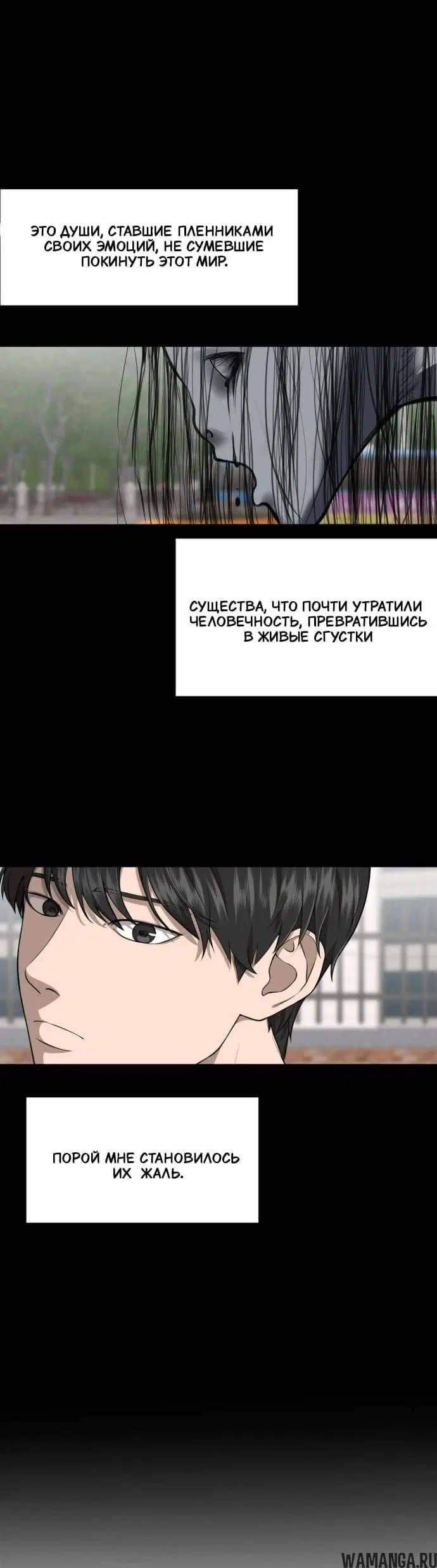 Page 15.001