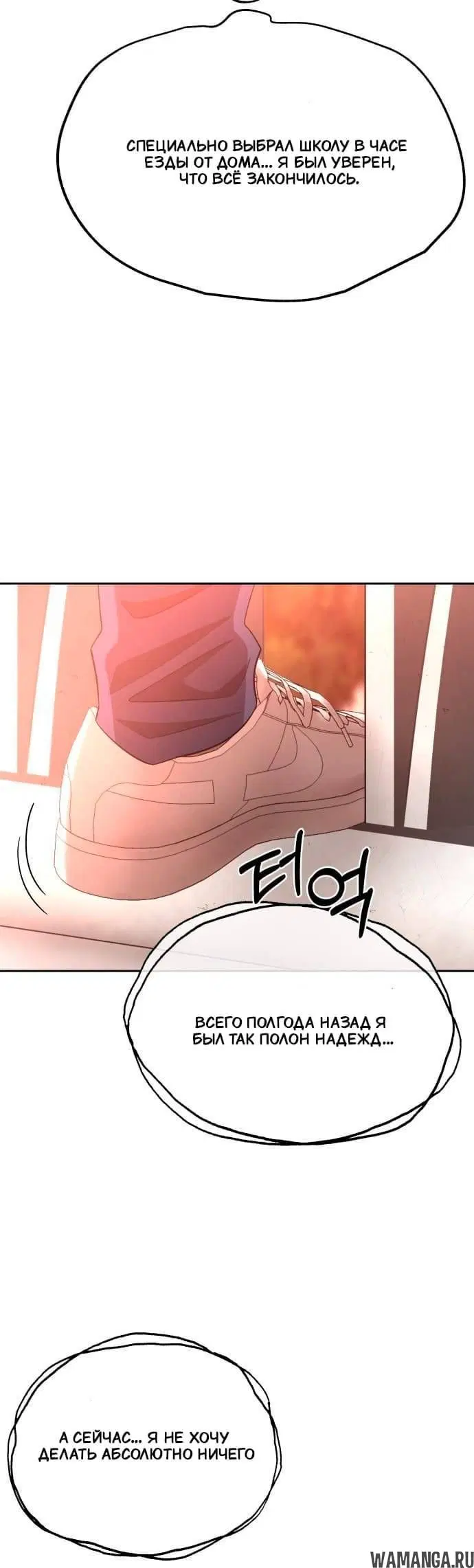 Page 10.001