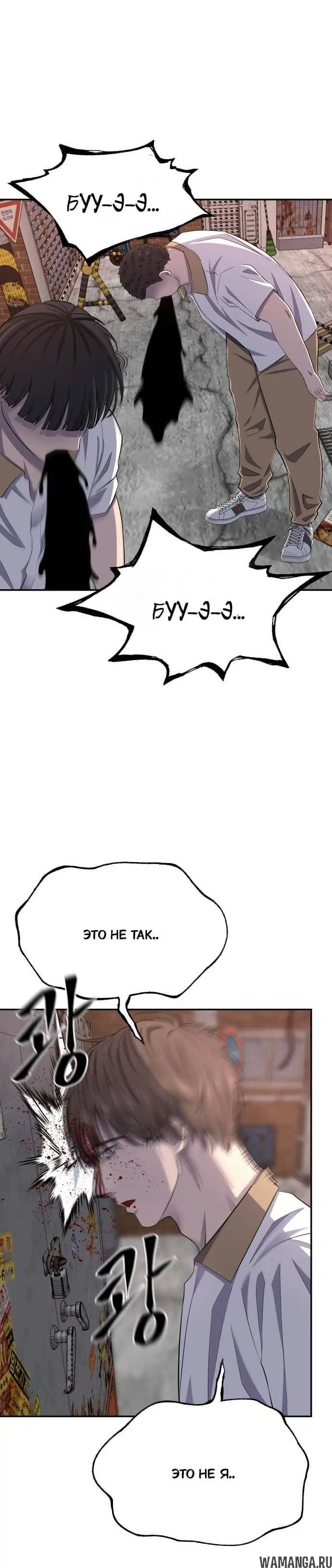 Page 10.001