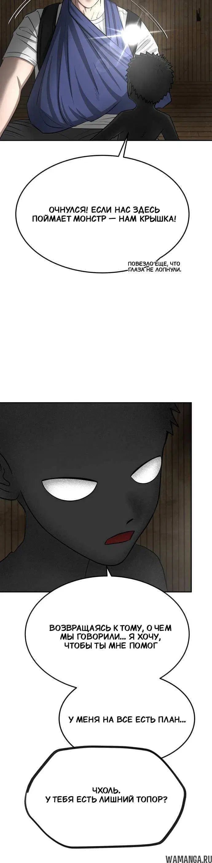 Page 10.001
