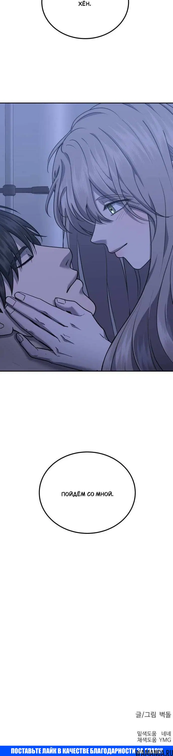 Page 10.001