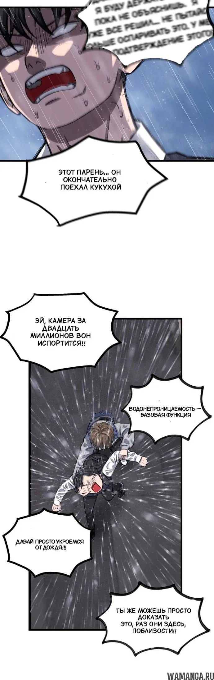 Page 10.001