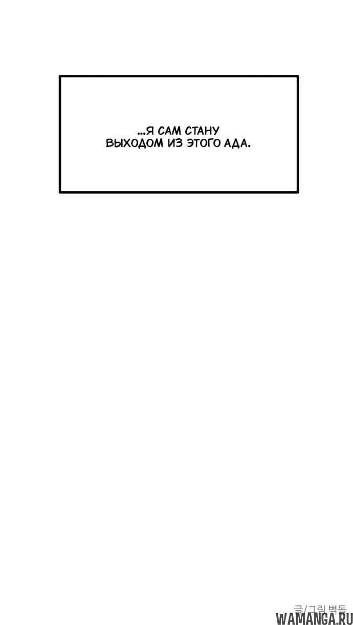 Page 10.001