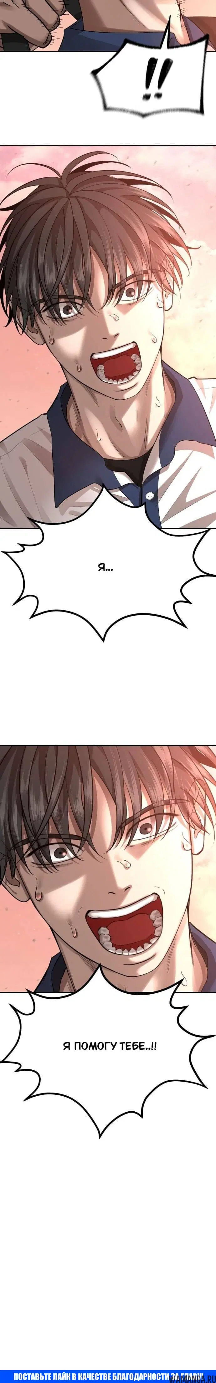 Page 11.001