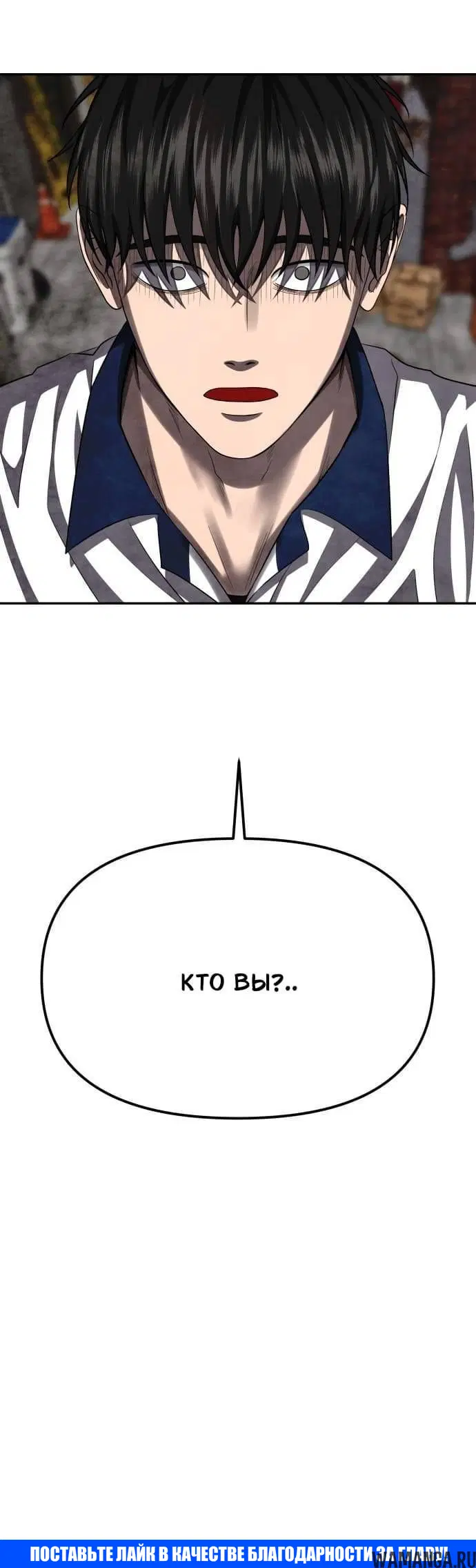 Page 11.001
