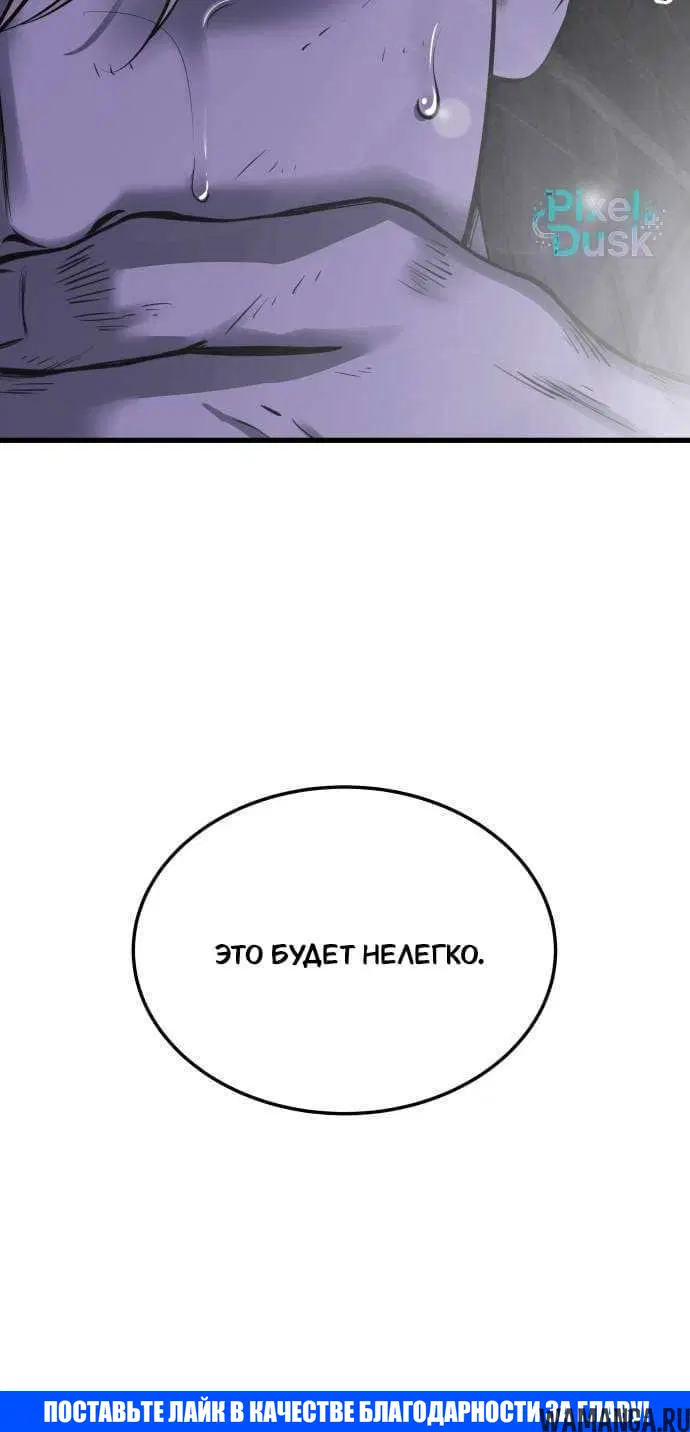 Page 11.001