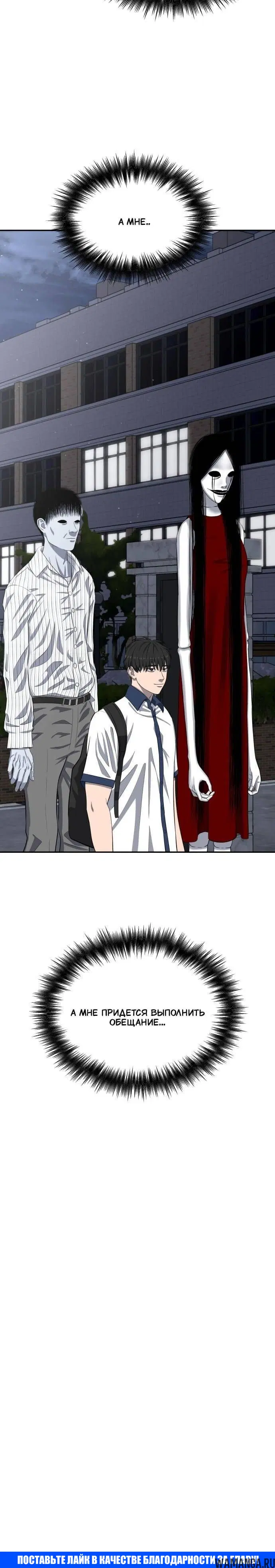 Page 12.001