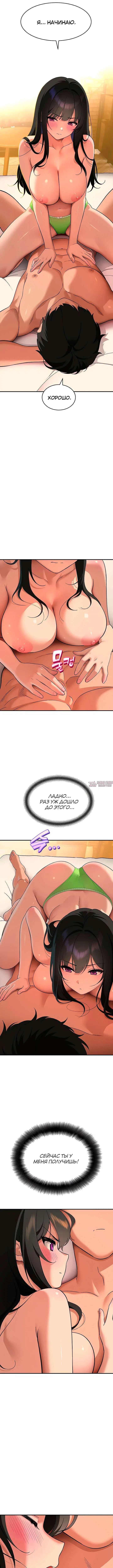 Page 4.000000000
