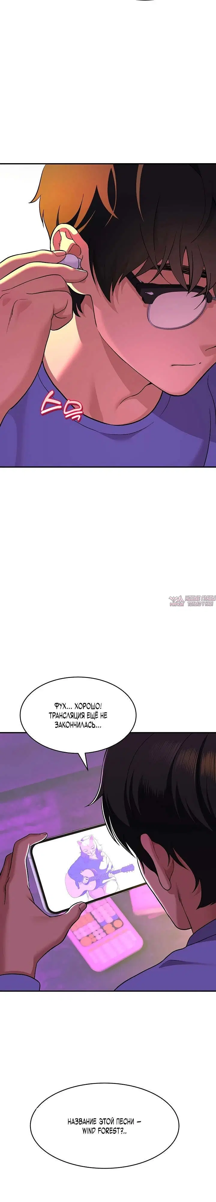 Page 42.000