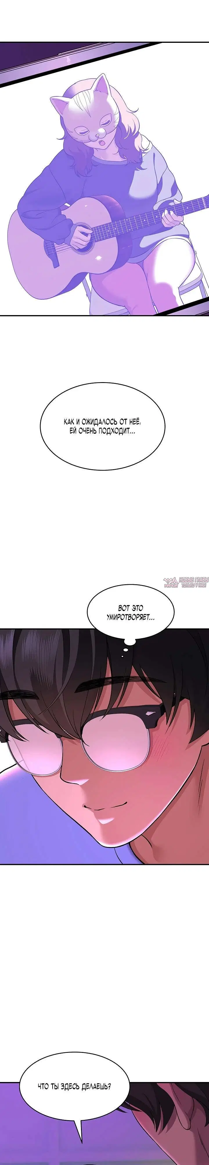 Page 43.000
