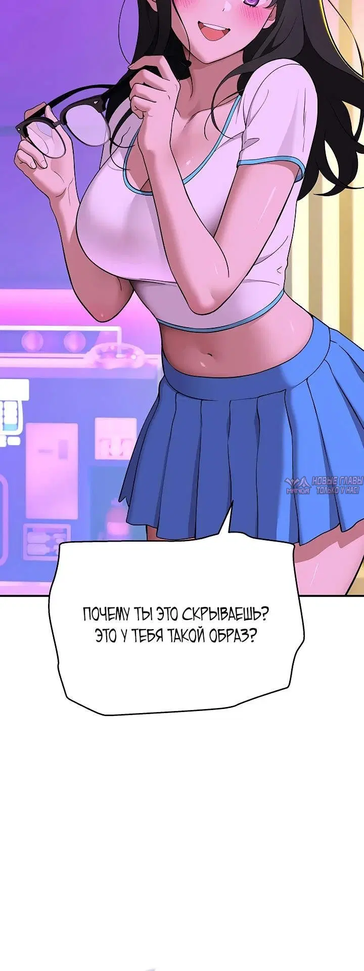 Page 51.000