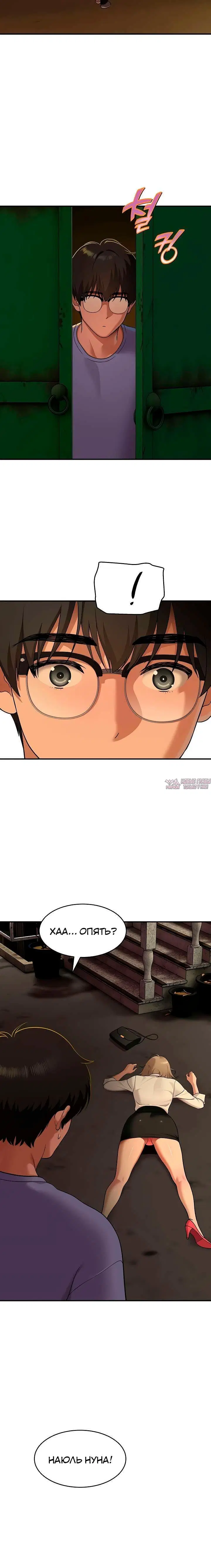 Page 5.001000000