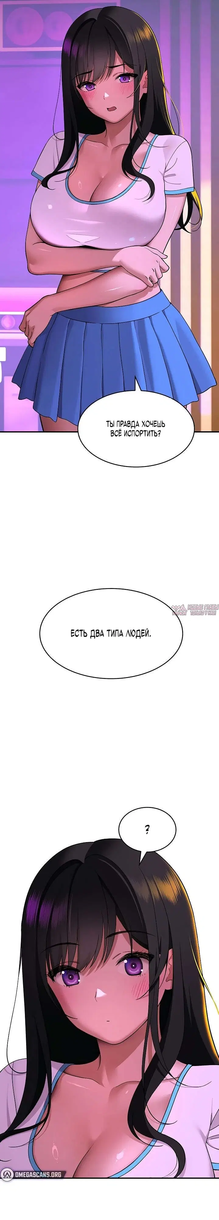 Page 53.000