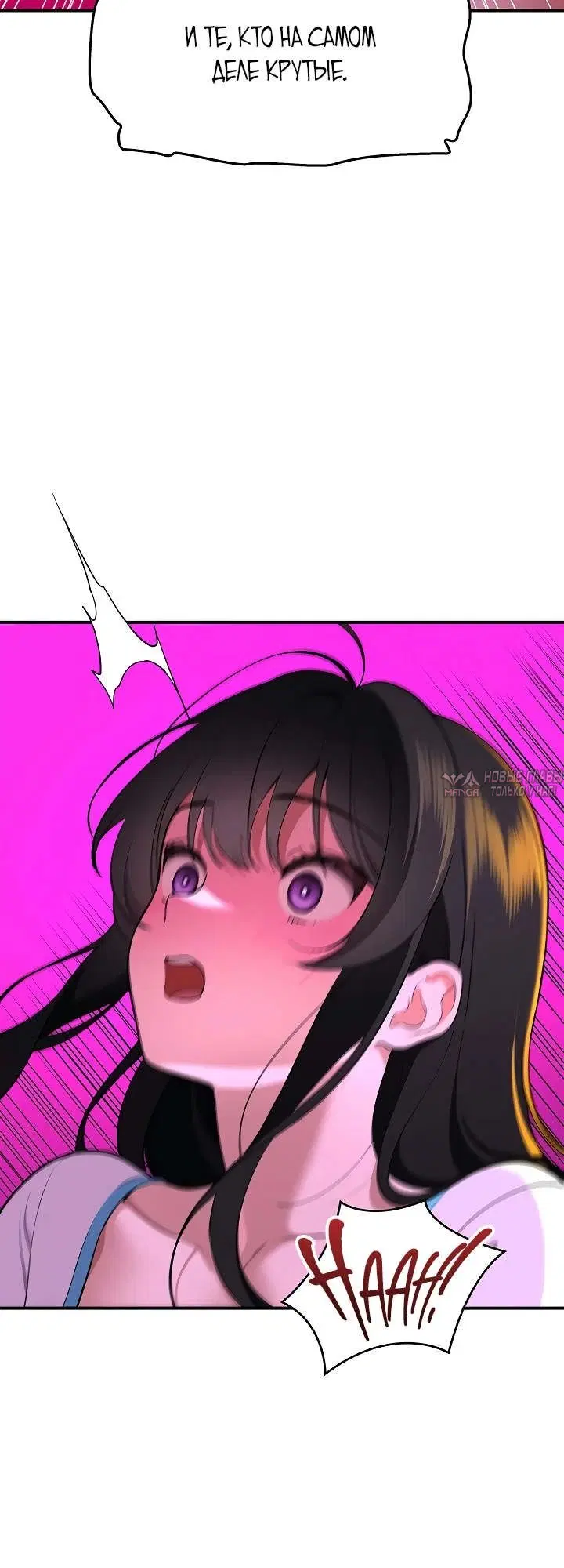 Page 55.000