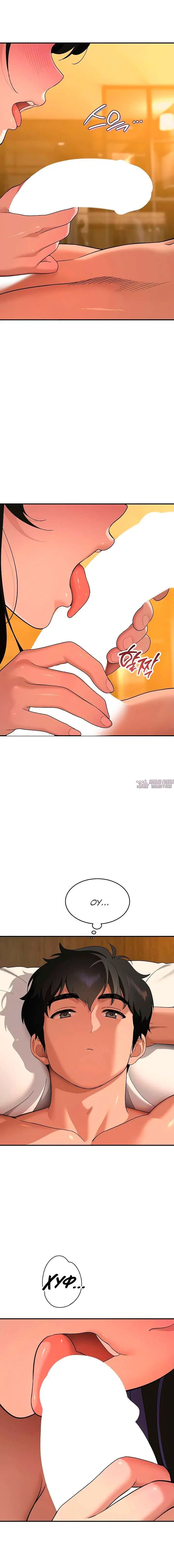 Page 6.001000000