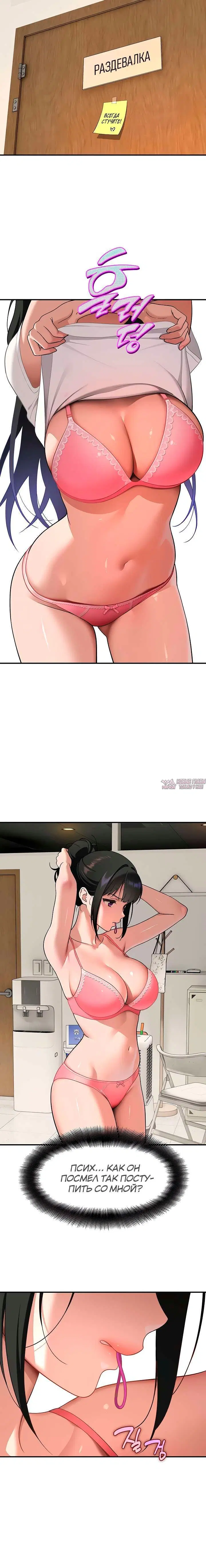Page 7.001000000