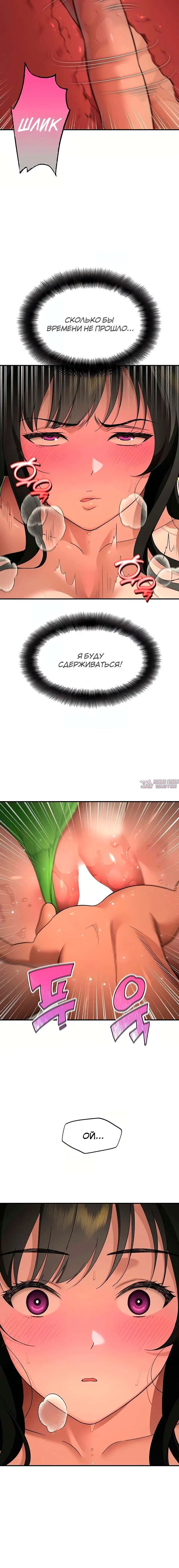 Page 8.001000000