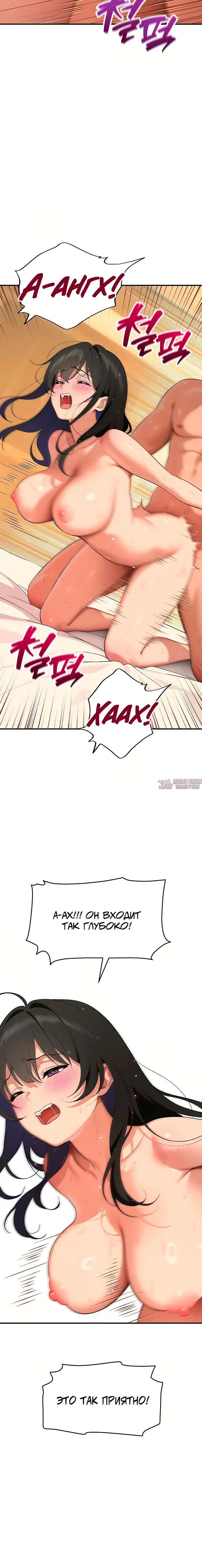 Page 8.001000000