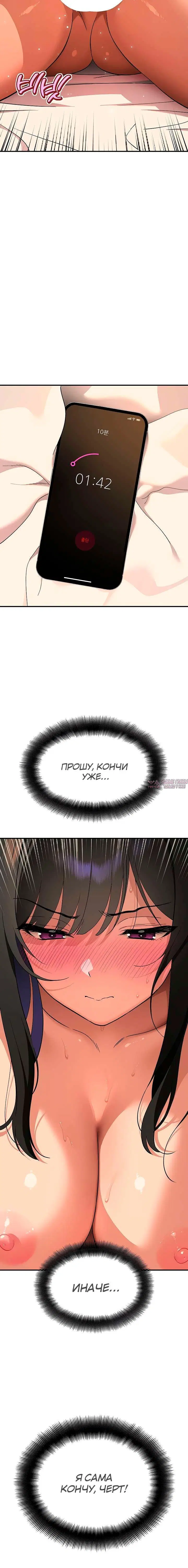Page 10.001000000