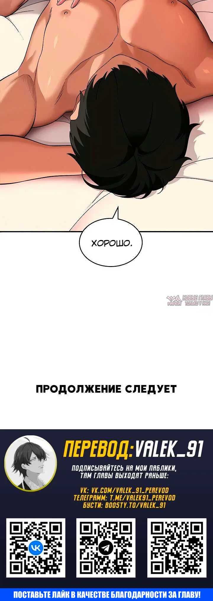 Page 10.001000000