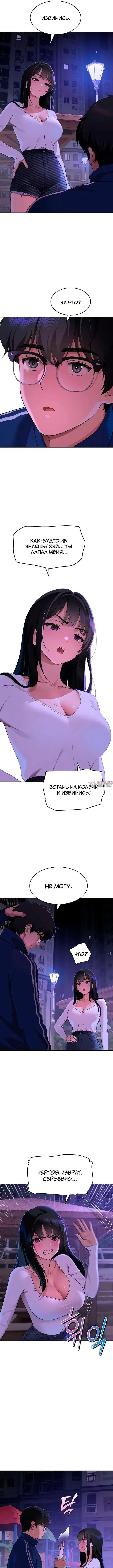 Page 11.000000000