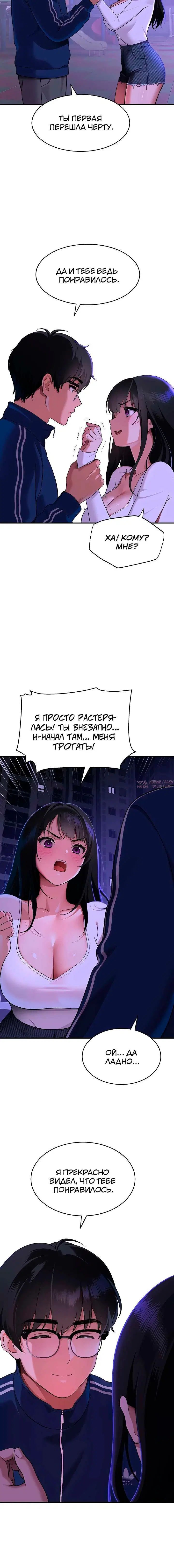 Page 11.001000000