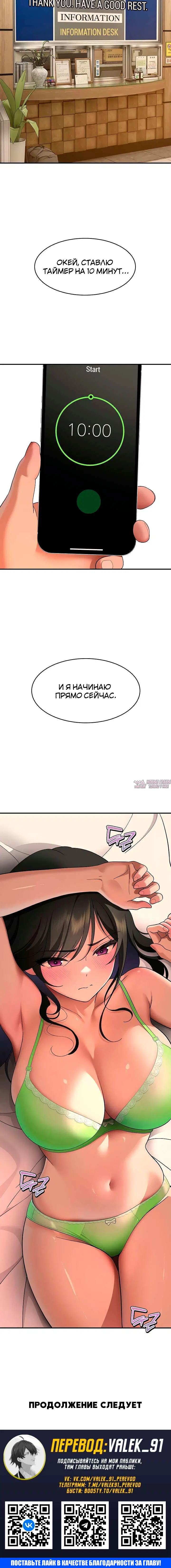 Page 12.001000000