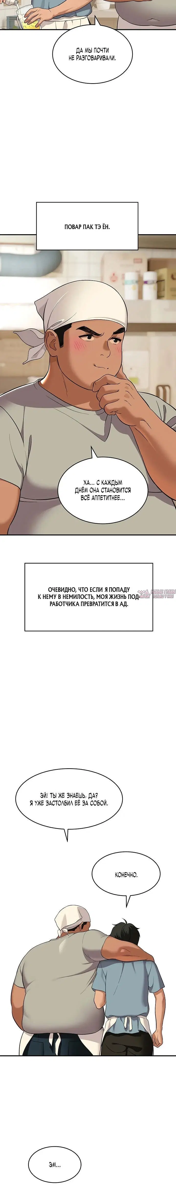 Page 22.000