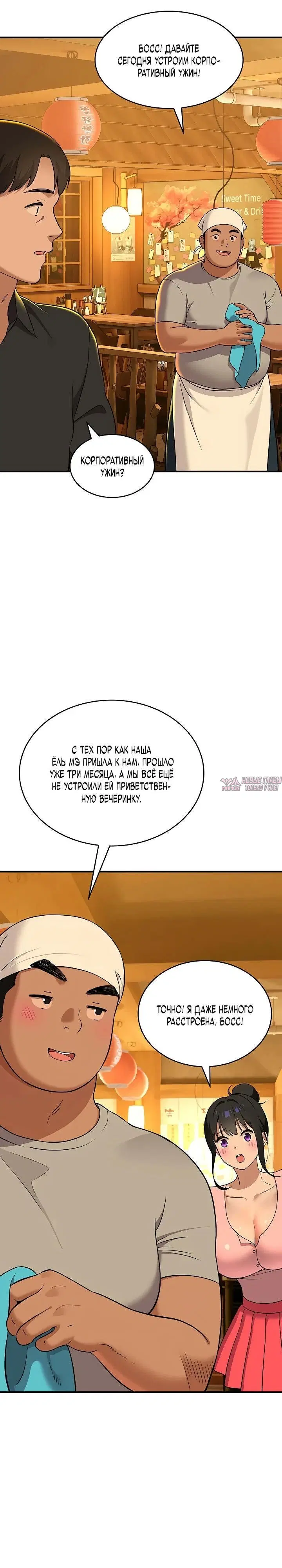 Page 31.000