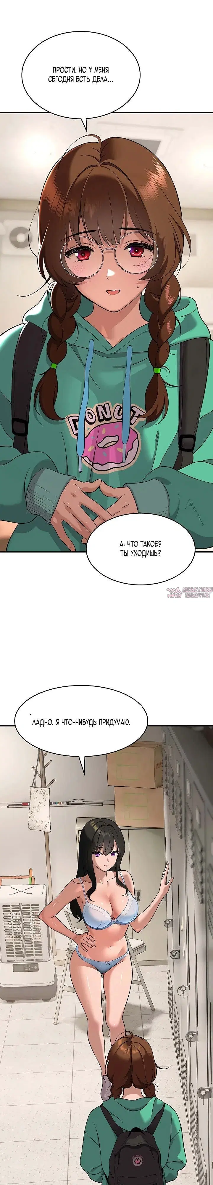 Page 34.000