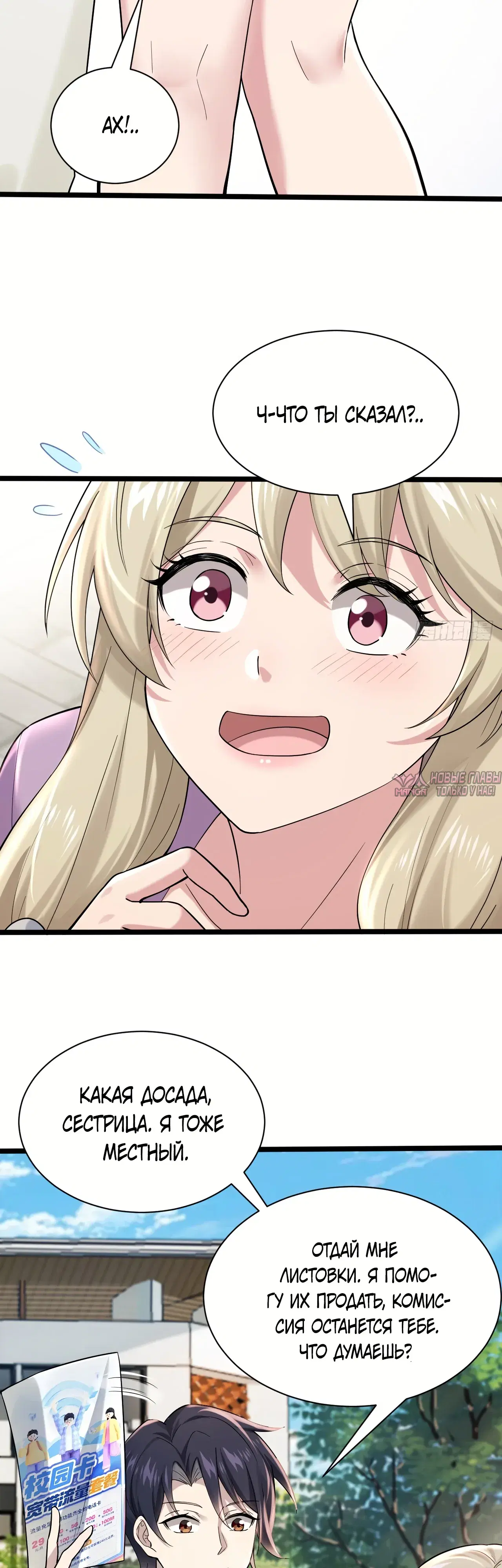 Page 4.000000000