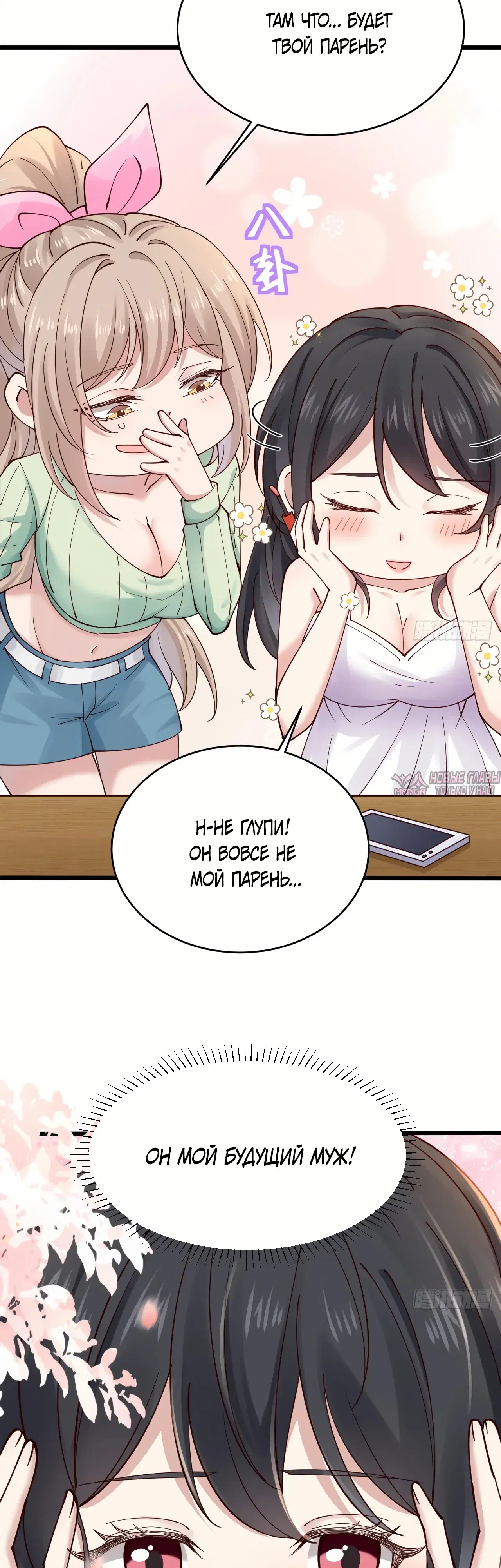 Page 4.000000000