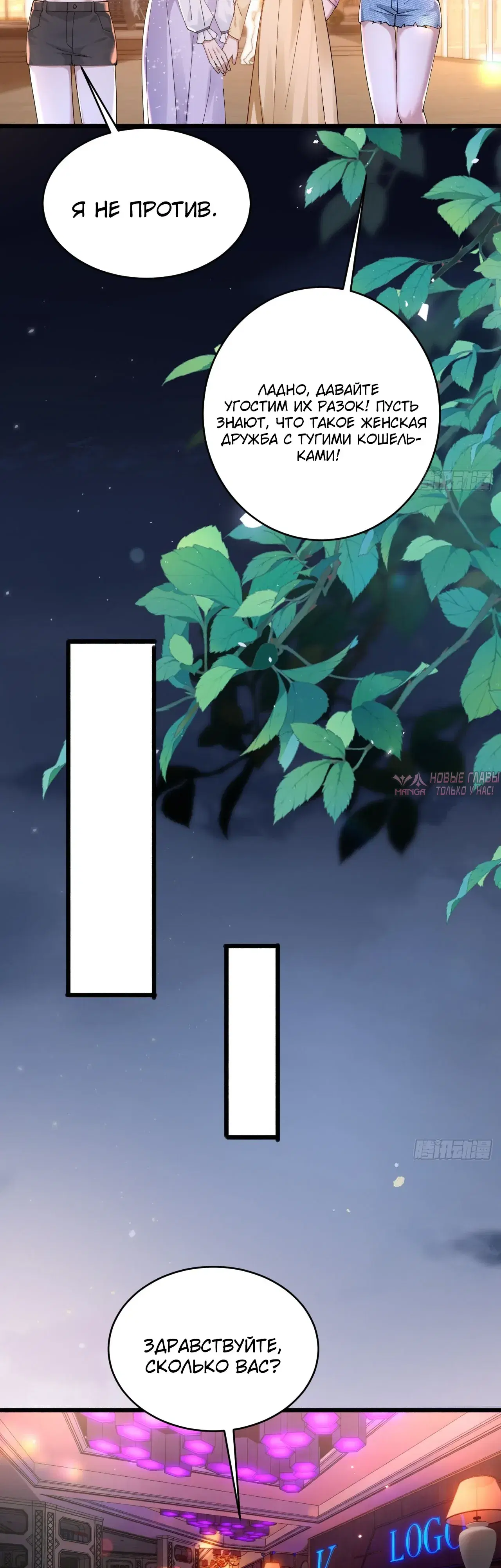 Page 4.000000000